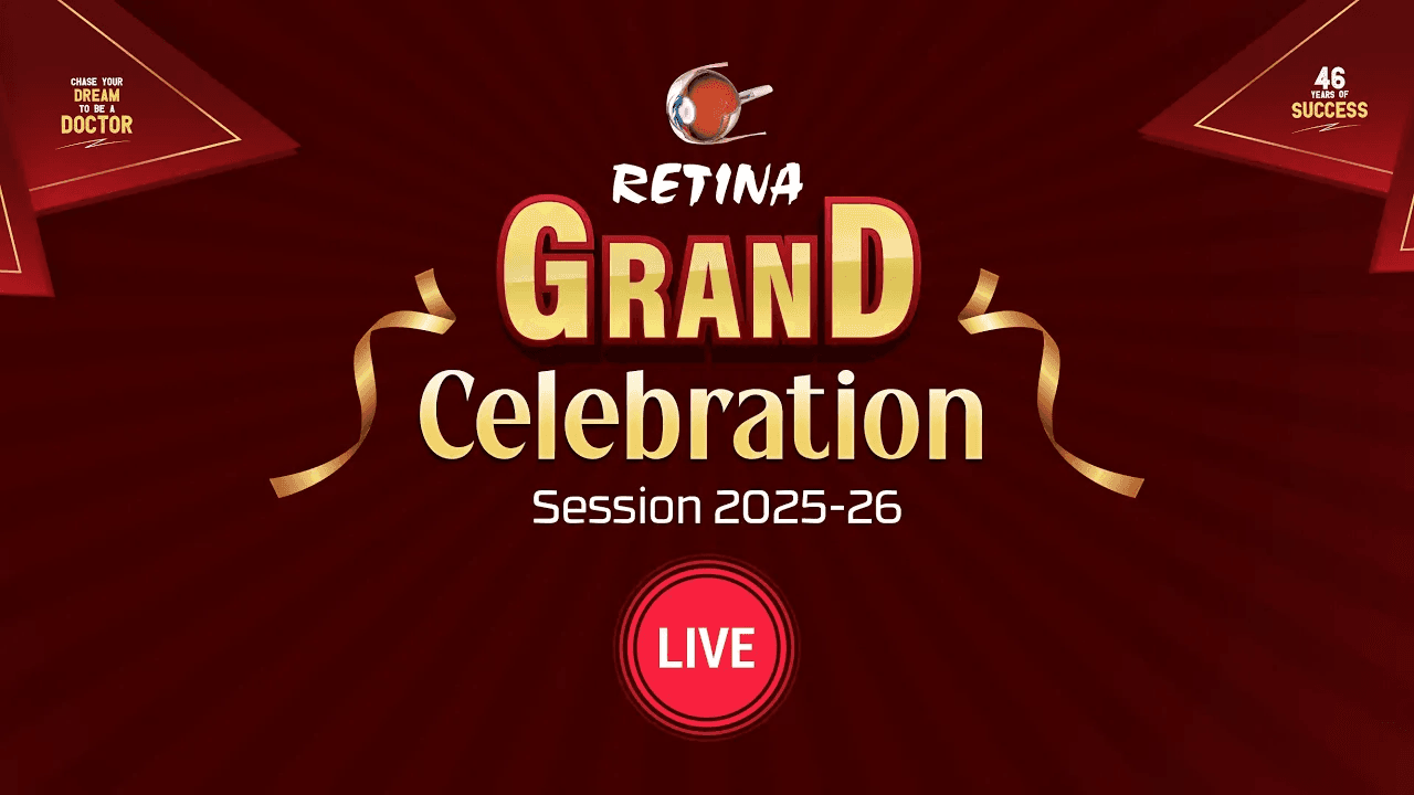 RETINA GRAND CELEBRATION 2026 (LIVE)